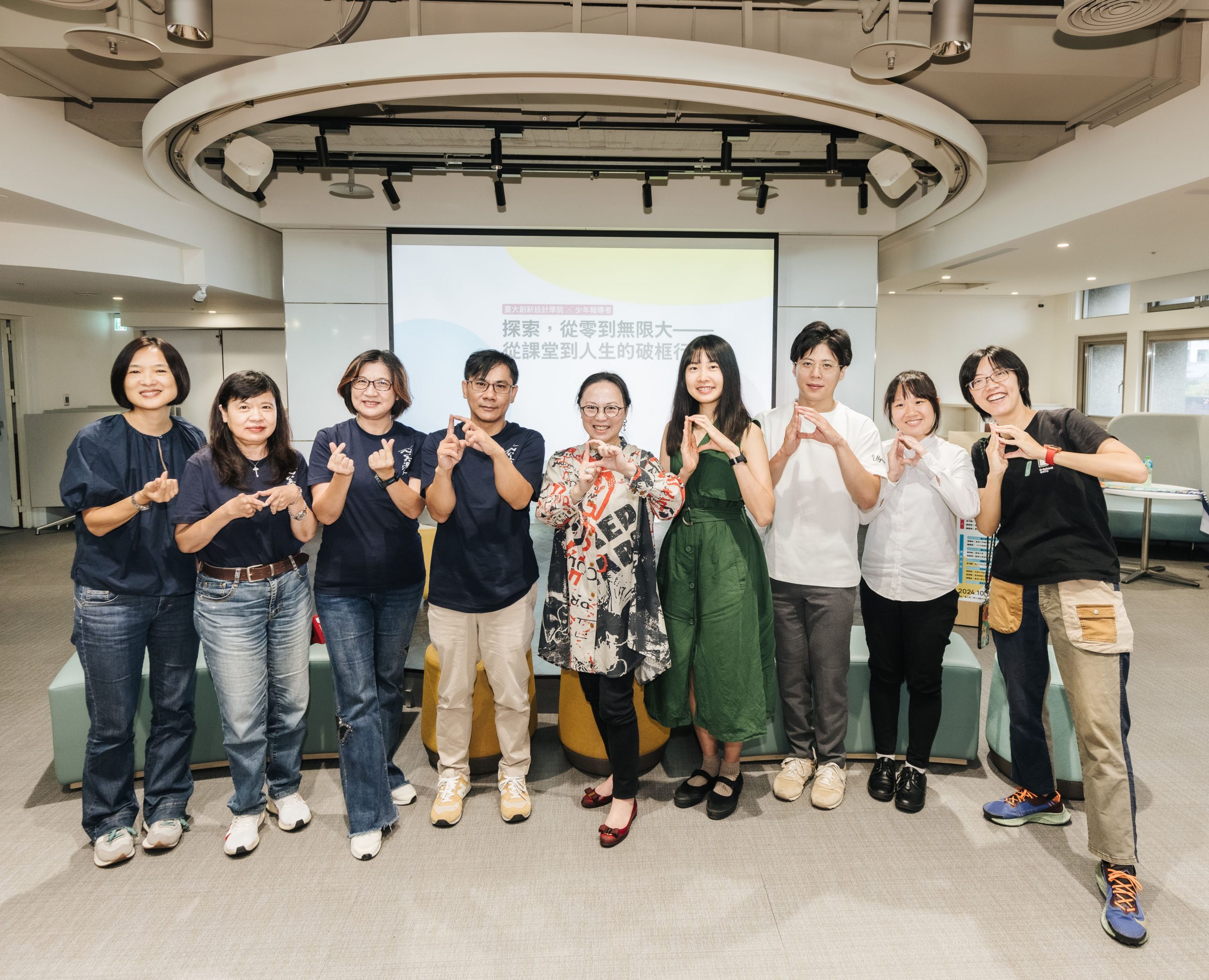 探索，從零到無限大──從課堂到人生的破框行動｜無論你是5歲還是70歲，人生都能不停地探索