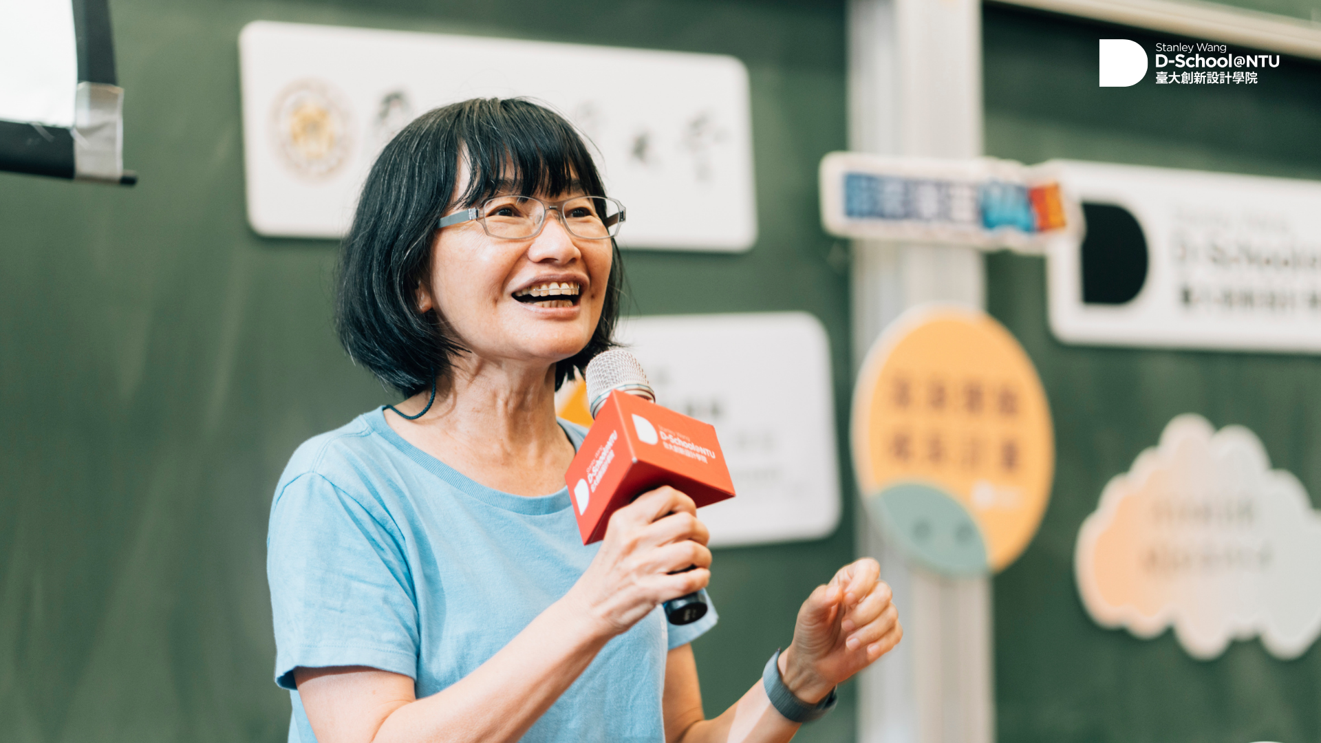 AI時代不缺答案，我們該培養的是「創域力」